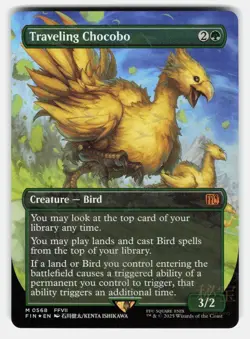 TRAVELING CHOCOBO (BORDERLESS) ( CHOCOBO TRACK FOIL ) - MTG - ISHIKAWA NM/M - Image 1