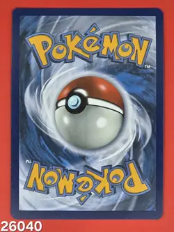 Pokemon: Tapu Koko EX 247/182 Paradox Rift NM/M - Image 2