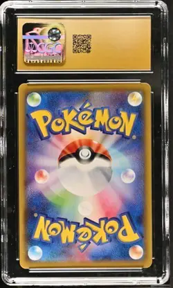 🧲🧲 CGC 10 PRISTINE Pokemon Japanese Magnemite 055/049 CHR Dream League sm11b - Image 2