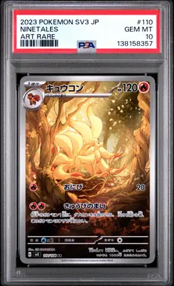PSA 10 - Ninetales 110/108 Art Rare SV3 Ruler of the Black Flame - Pokemon - Image 1