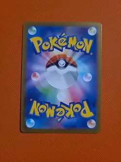 Pokemon Toedscruel AR 068/066 Future Flash SV4M Card Japanese NM Condition - Image 2