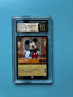 Disney Lorcana Japanese Mickey Mouse - True Friend First Chapter CGC 10 Foil - Image 1
