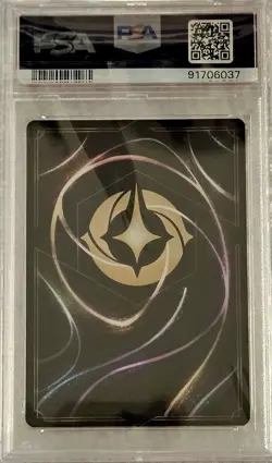 2023 CHIP THE TEACUP Gentle Soul FOIL #37 Disney Lorcana ROTF EN 2 PSA 10 GM-MT - Image 2