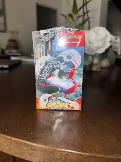 Pokemon TCG Scarlet & Violet—Surging Sparks Booster Box 250 Cards English - Image 2