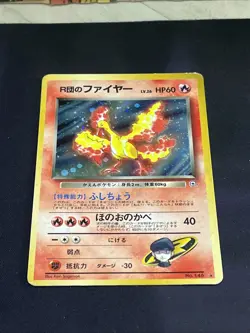 Rocket's Moltres Holo Rare #146 Leader's Stadium Japanese Pokemon TCG - Image 1