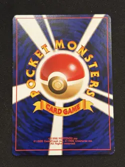 Pokemon Breeder Fields Awakening Legends Regular (Japanese) - Image 2