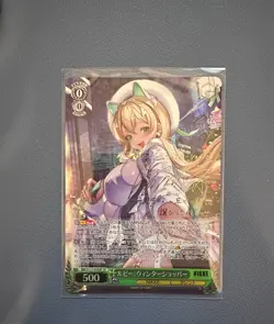 Signed Rupee SP Foil Weiss Schwarz NIKKE NIK/S117-030SP Japanese card - Image 2