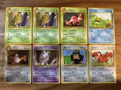 Pokemon Card Old Back Expansion Sheet Bulk Sale 25 Cards - Image 2