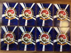 Pokemon Card Old Back Expansion Sheet Bulk Sale 25 Cards - Image 3