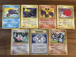 Pokemon Card Old Back Expansion Sheet Bulk Sale 25 Cards - Image 4