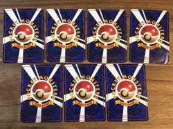 Pokemon Card Old Back Expansion Sheet Bulk Sale 25 Cards - Image 5