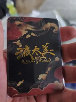 Liquid Fantasy Sa Waifu CCG Karte In Top Zustand Boxhit Anime Sexy Waifu Card - Image 2