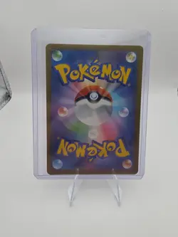 [NM] Mr. Mime AR 179/165 SV2a Pokemon Card 151 - Pokemon Card Japanese R251 - Image 2
