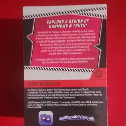 Pokemon TCG Scarlet & Violet White Flare Booster Bundle Box 6 Packs English 2025 - Image 2