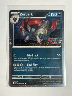 Zoroark (White Flare Stamped) 062/086 Pokemon SV: White Flare (Cosmos Holo) - Image 1