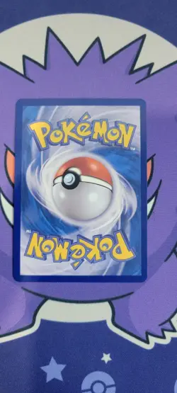 Antique Dome Fossil (Master Ball Pattern) 155/165 SV2a: Pokemon Card 151 Korean - Image 2
