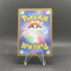 Gastly 080/071 AR Full Art Illustration Rare Pokemon Card sv5k - US SELLER - - Image 2