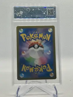 Graded Pokemon - Arceus V (126/172) VStar Universe AGS Legendary 10 - Image 4