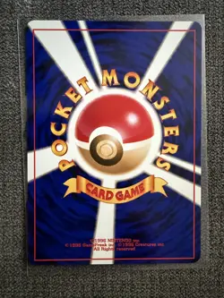Pokemon TCG Houndour No. 228 Totodile Half Deck Neo Intro Pack Japanese Vintage - Image 2