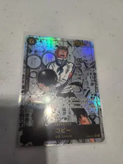 Koby manga japanese One Piece 🔥 - Image 1