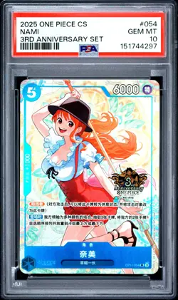 2025 ONE PIECE SIMPLIFIED CHINESE 3RD ANNIVERSARY SET #054 NAMI PSA 10 - Image 1