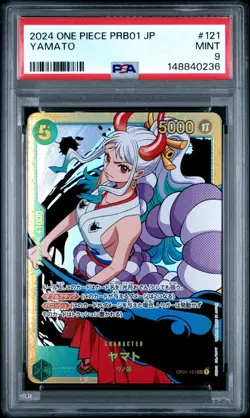 One Piece Japanese PRB01 YAMATO Secret Rare PSA 9 #121 - Image 1