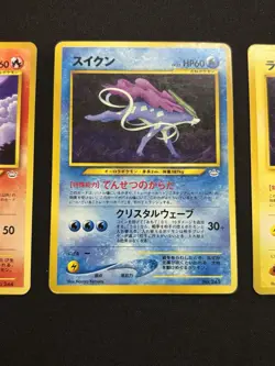 Suicune Entei Raikou No. 243 244 245 Neo Premium Promo Japanese Pokemon Card - Image 4