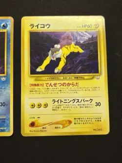 Suicune Entei Raikou No. 243 244 245 Neo Premium Promo Japanese Pokemon Card - Image 5