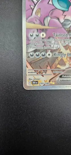 Team Rocket's Nidoking ex 233/182 SIR SV10: Destined Rivals - Pokemon Card - NM - Image 5