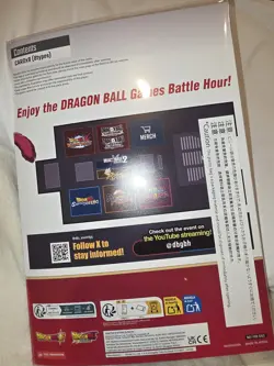 Dragon Ball Games Battle Hour 2026 Premium Card Collection - Image 3