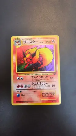 Flareon NO. 136 Jungle LP Japanese Pokemon Card TCG - Image 1