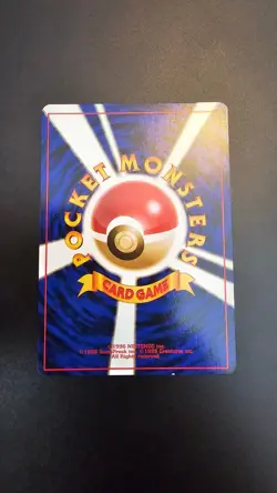 Giovanni's Nidoking | Gym Challenge | Vintage Pokemon Card | Japanese | 1999 - Image 2
