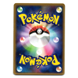 MEDITITE 142/PCG-P MEIJI PROMO JAPANESE POKEMON TCG - Image 2