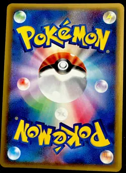 Samiya's Chatot Promo Meiji 143/PCG-P NM Pokemon Japanese Near Mint - Image 2