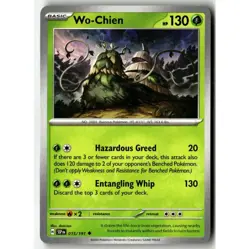 Wo-Chien 015/191 Surging Sparks - Regular Uncommon - Pokemon TCG Card - Image 1