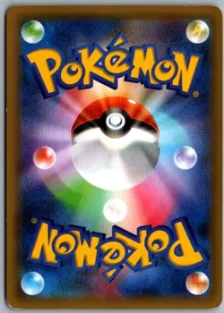 POKEMON - LATIOS LEGENDARY CP2 (HOLO, SHINE) COLLECTION JAPANESE - 019/027 - Image 2