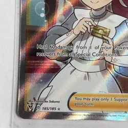Pokemon TCG Pokemon Center Lady Vivid Voltage 185/185 Holo Full Art Ultra Rare - Image 4