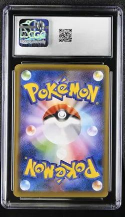 Pokemon Venusaur EX EXP 20th Anniversary 1st Ed Japanese Full Art #088 CGC 9.5 - Image 2