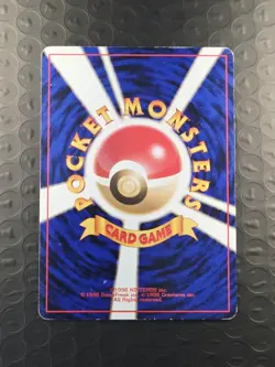 Snorlax No. 143 Swirl Holo Rare Jungle Set Pokemon Japanese 1997 - Image 2