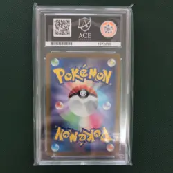 2023 Ace 10 Slab Charizard SSR 331/190 Shiny Treasure Ex Japanese Pokemon - Image 2
