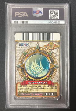 PSA 10 One Piece Berry Match V.8 Luffy Promo Card Japanese 2010 C297 GEM MT - Image 2