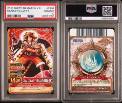 PSA 10 One Piece Berry Match V.8 Luffy Promo Card Japanese 2010 C297 GEM MT - Image 5