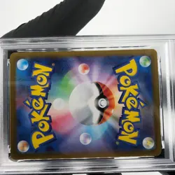 PSA 8 Pokemon Card Bulbasaur 064/063 AR M1L Japanese Karte [8] 2 - Image 5