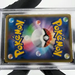 PSA 9 Pokemon Card Tapu Lele GX 025/025 S8a-P 25th Collection Japanese Karte [9] - Image 5
