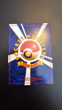 Misty's Seadra Pokemon card Japanese NO.117 Nintendo VERY RARE - Image 2