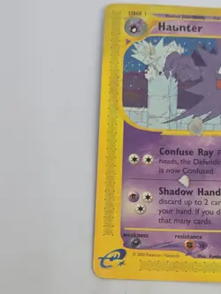 Pokemon Tcg 2003 Skyridge Haunter #63/144 - Image 2