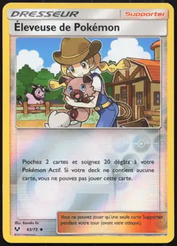 Carte Pokemon Eleveuse de Pokemon 63/73 Legendes Brillantes REVERSE Francais - Image 1
