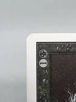 MTG TERROR Unlimited Edition Regular MT+ Common Magic The Gathering - Image 5