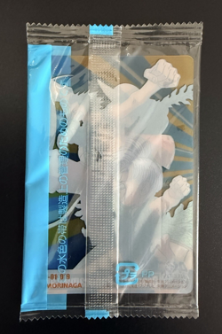 Dragon Ball One Piece Son Goku & Luffy 40th Jump Morinaga Wafer Sealed set of 3 - Image 5