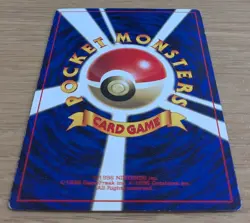 Erika’s Dratini CoroCoro Promo Pokemon Card No.147 Old Back From Japan - Image 4